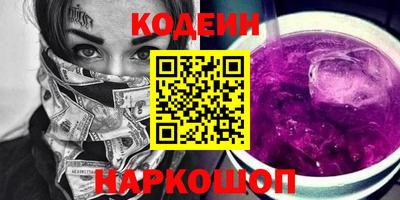 соль курить ск Канаш