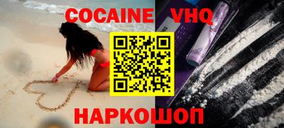 соль курить ск Канаш