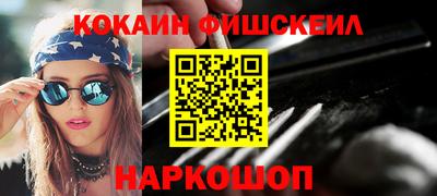 соль курить ск Канаш