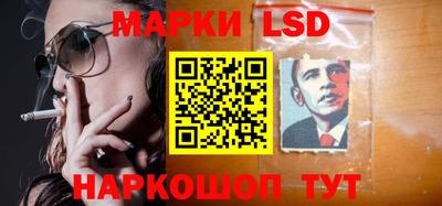 первитин Чебоксары