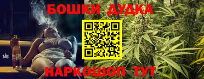 соль курить ск Канаш