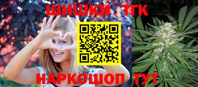 соль курить ск Канаш