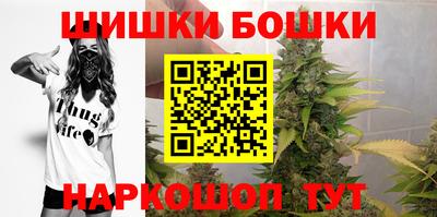 синтетический гашиш Кандалакша