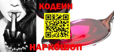 соль курить ск Канаш