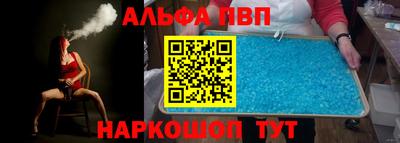 2c-b Чапаевск