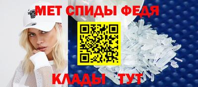 синтетический гашиш Камышлов