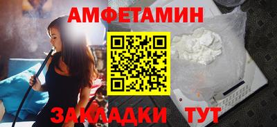 соль курить ск Канаш