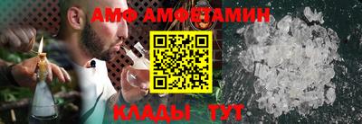 синтетический гашиш Камышлов