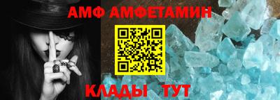 синтетический гашиш Кандалакша