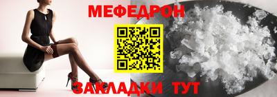 соль курить ск Канаш