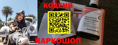 синтетический гашиш Кандалакша