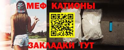 соль курить ск Канаш